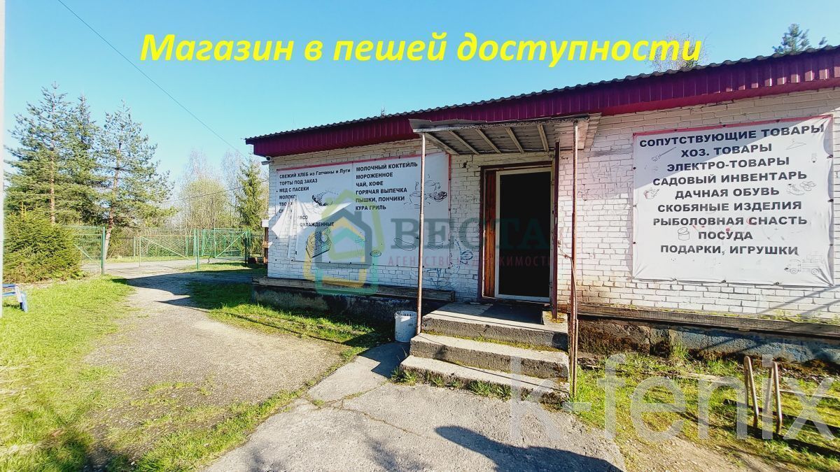 дом 102 метров, участок 8 сот